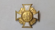 Originalt Ehrenkreuz (æreskors) fra Preußischer Landeskriegerverband, 1. klasse. Denne type medalje blev tildelt for fortjeneste, som teksten i midten af korset indikerer med "Für Verdienst"