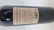 Château Baron Segur
Montagne St-Émilion 1995