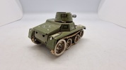 Original Gama tank 