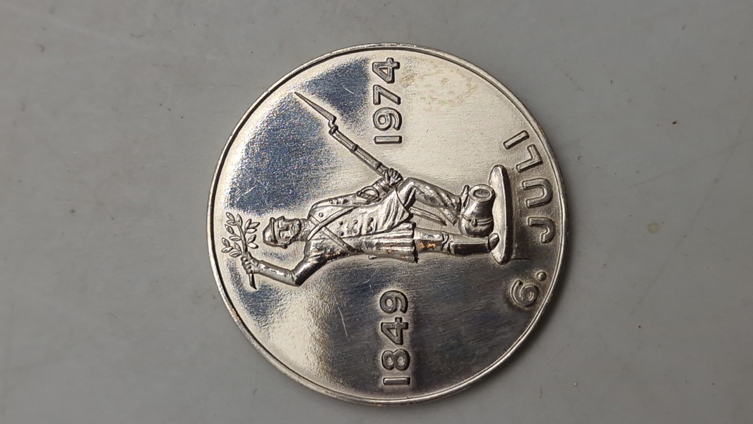 Fredericia mønt af Sterling sølv