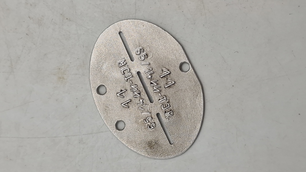 SS id brik, original ?? 