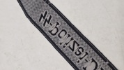 Original Waffen-SS "SS-Polizei-Division" cuffband - EM/NCO Bevo-Type