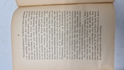 Originalt D.N.A.S.P. propaganda WW2 