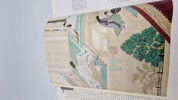 The Japanese sword /Kanzan Sato