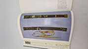 The Japanese sword /Kanzan Sato