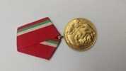 Samling originale Bulgarske  medaljer og tildelingsbeviser fra samme mand 