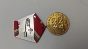 Samling originale Bulgarske  medaljer og tildelingsbeviser fra samme mand 
