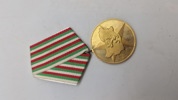 Samling originale Bulgarske  medaljer og tildelingsbeviser fra samme mand 