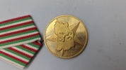 Samling originale Bulgarske  medaljer og tildelingsbeviser fra samme mand 