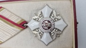 Original bulgarsk fortjenstorden, "Order of Civil Merit", fra 1891. 
Ordenen blev indstiftet den 2. august 1891 af prins Ferdinand 1. af Bulgarien