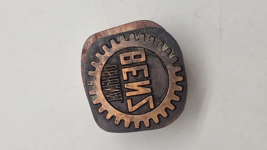 Stempel, "BENS ORIGINAL".