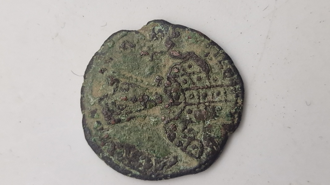 CONSTANTINUS VII FOLLIS Original Ancient BYZANTINE Coin