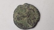 CONSTANTINUS VII FOLLIS Original Ancient BYZANTINE Coin