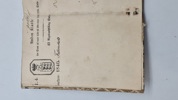 Original “Skudsmaalsbog for Mandfolk" fra 1838. En skudsmålsbog var en obligatorisk kontrolbog for tjenestefolk (også kaldet tyende) i Danmark fra 1833 til 1921. 