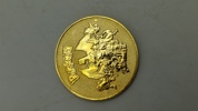 Pokemon Token 