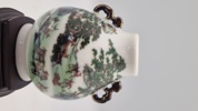 Lille Kinesisk vase 