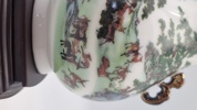 Lille Kinesisk vase 