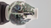 Lille Kinesisk vase 