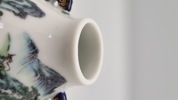 Lille Kinesisk vase 