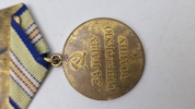 Original Medalje for forsvaret af Kaukasus" (russisk: "За оборону Кавказа") med foto og urkunde