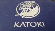 Veludført katana med kasse 
