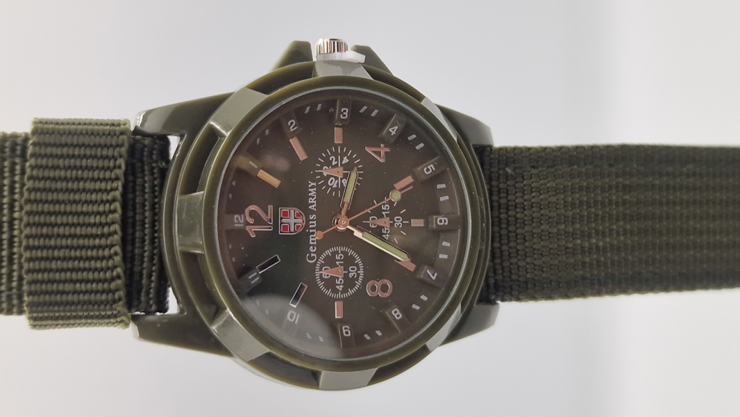 Gemius Army ur