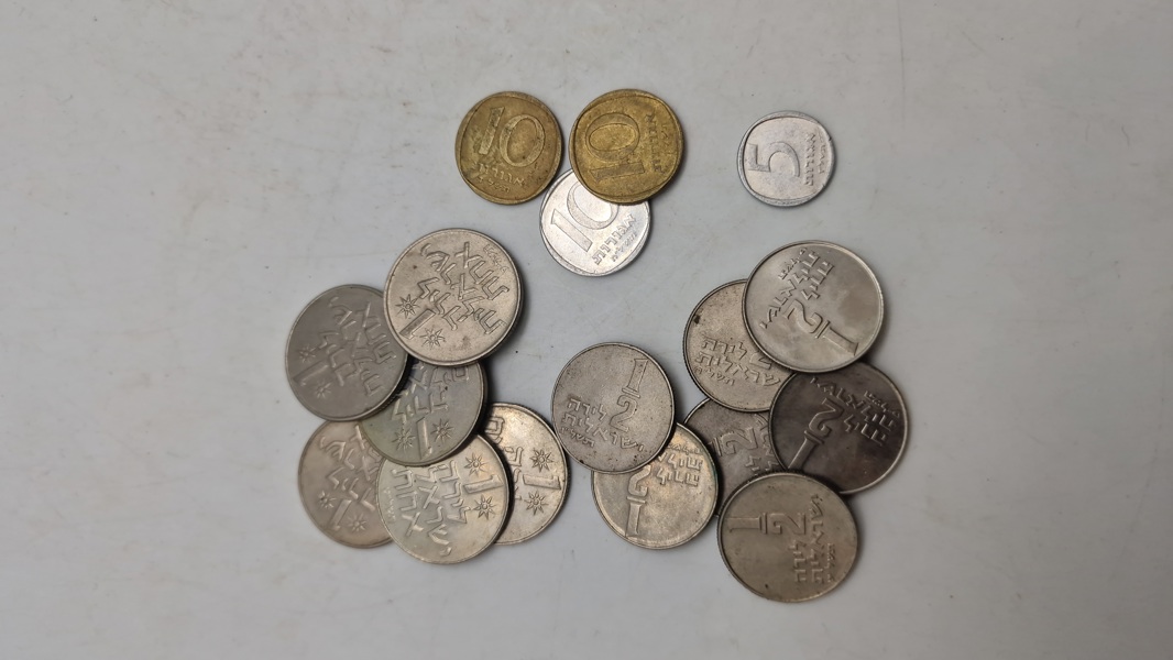 Samling originale israelske shekel, som er Israels officielle valuta