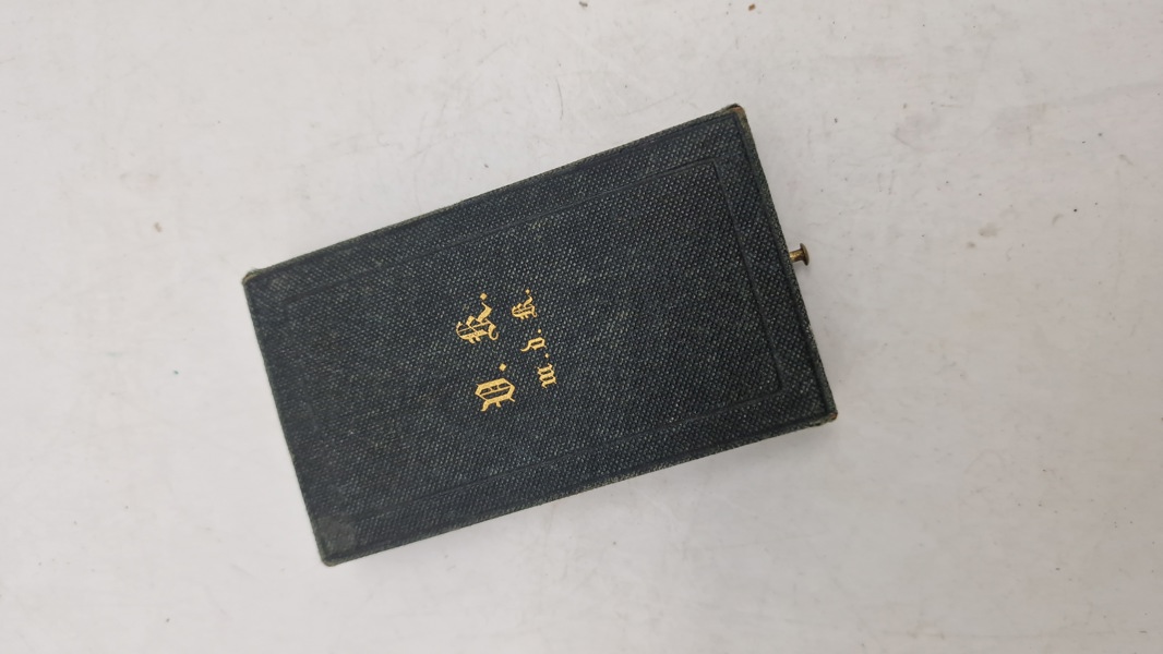 Original tildelingsæske for FRANZ JOSEPH-ORDEN-GOLDENES VERDIENSTKREUZ