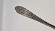 Tin ske, 1800 tallet