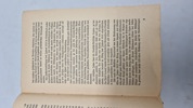 Original WW1 bog Tysk 