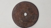 Tysk badge, postwar 