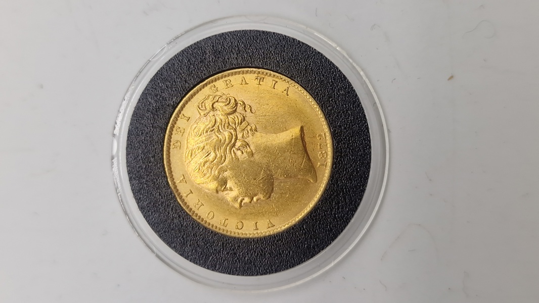 Queen Victoria Sovereign 1872
