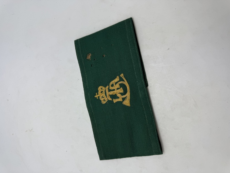 Originalt Armbind Kongeligt Livjæger korps