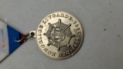 Medaljen udgivet i anledning af 350-års jubilæet for Den Kongelige Livgarde, som blev grundlagt i 1658