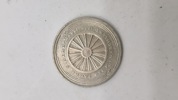 Bundesrepublik Deutschland
1985 (150) Jahre Eisenbahn Token/mindesmønt