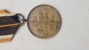 Original KVK medalje