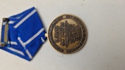 Original NATO-medalje for det tidligere Jugoslavien 
