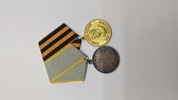 Original spange med den sovjetiske medalje "For Militær Fortjeneste" og medaljen "For sejren over Tyskland i Den Store Fædrelandskrig 1941-1945"
