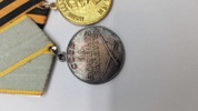 Original spange med den sovjetiske medalje "For Militær Fortjeneste" og medaljen "For sejren over Tyskland i Den Store Fædrelandskrig 1941-1945"