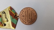 Original medalje "For tappert arbejde under den Store Fædrelandskrig 1941-1945"