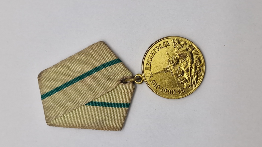 Original medalje "For Forsvaret af Leningrad"