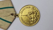 Original medalje "For Forsvaret af Leningrad"