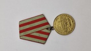 Original Medalje for forsvaret af Moskva" (russisk: «За оборону Москвы»