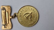 Original sovjetisk "Maternity Medal" (Medal of Motherhood)