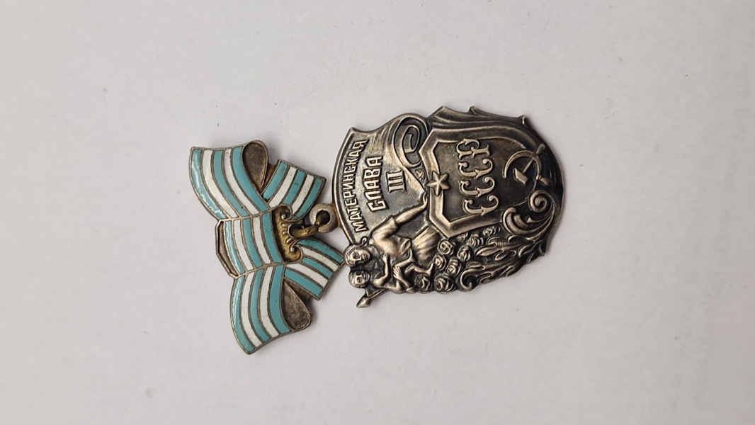 Original sovjetisk Orden for Mødres Ære (Order of Maternal Glory), 3. klasse