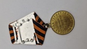 Original medalje "For sejren over Tyskland i Den Store Fædrelandskrig 1941-1945"