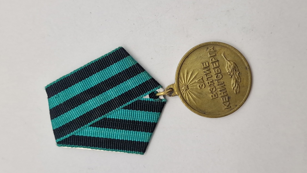 Original russisk medalje "For erobringen af Königsberg"