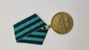 Original russisk  medalje "For erobringen af Königsberg"