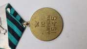 Original russisk  medalje "For erobringen af Königsberg"