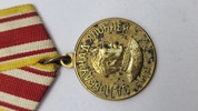 Original sovjetisk medalje "For sejren over Japan"